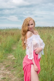 Escort Maily - 3395